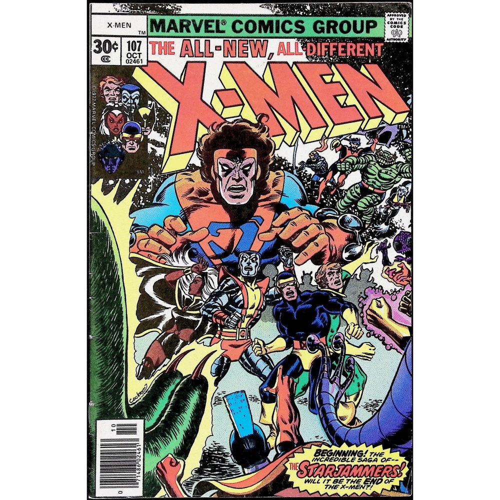 Uncanny X-Men #190 1st full app. Starjammers Gladiator Marvel Comic Book 1984